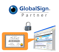 グローバルサイン クイック認証SSL