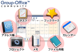Group-Office