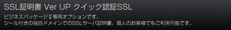 Х륵 åǧSSL+IPɥ쥹